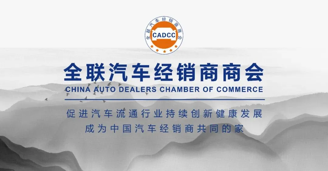 行业视角 | 汽车销售70%离职率,给全行业敲响警钟