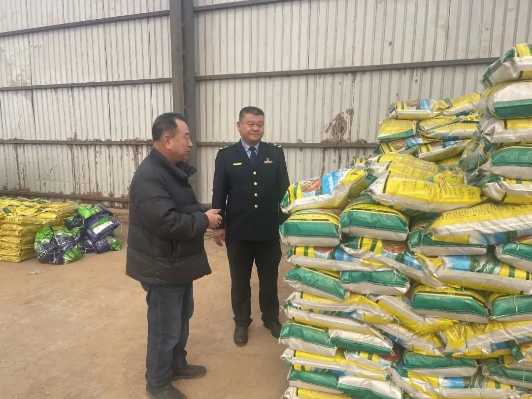 宁安市市场监督管理局扎实开展化肥专项检查