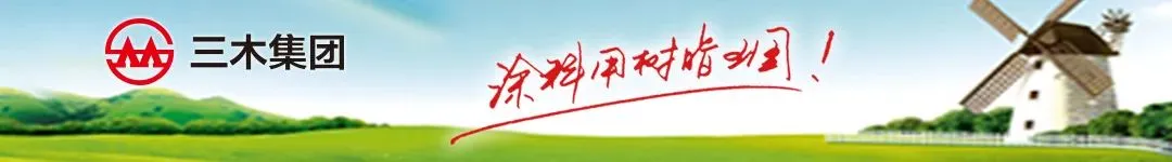 与中国市场同步增长:巴斯夫湛江一体化基地全面投产