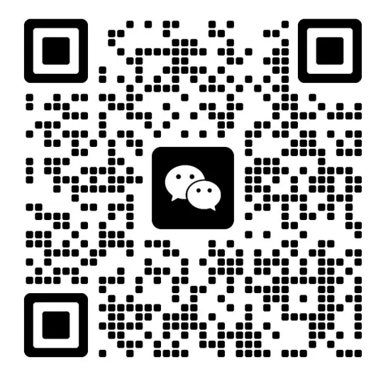 中元财税赋能洪合羊毛衫市场:26年首场财税合规培训助力企业稳健前行!