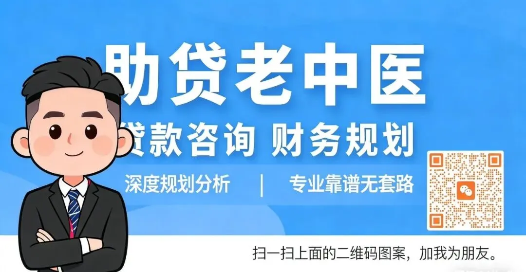 广州十三行/沙河/江南市场老板:别让“旺季备货”压垮现金流!你的资金“及时雨”来了