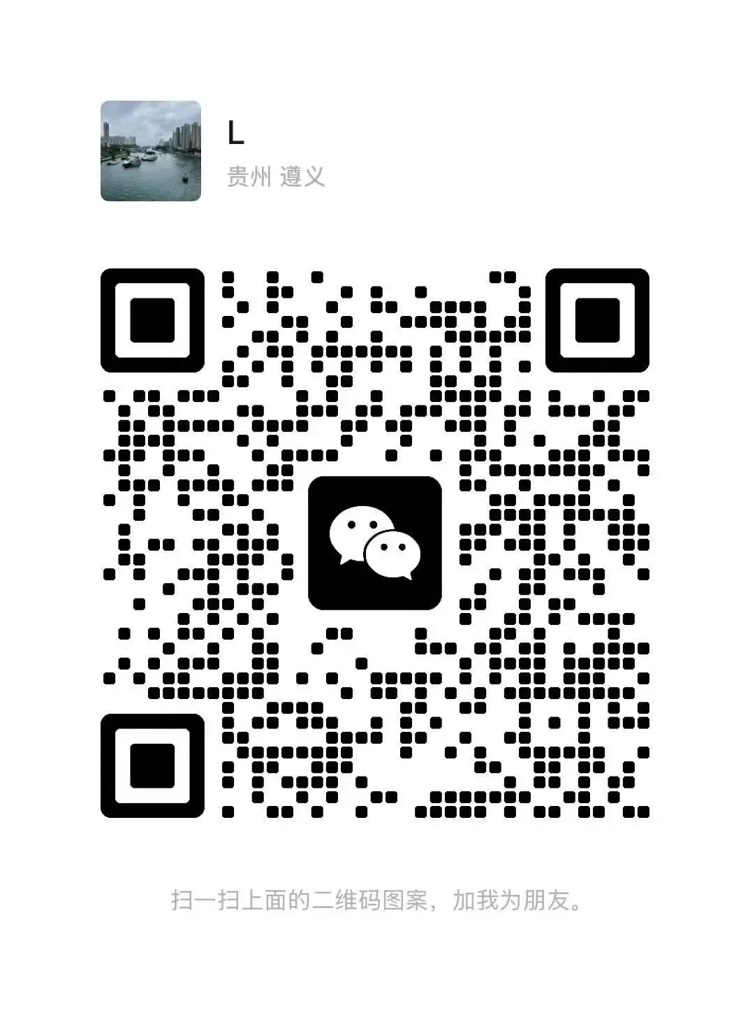 香港回归赖茅市场上还有没有多少钱一件?