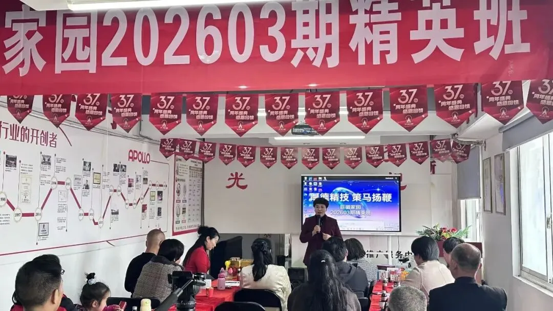 春潮涌动丨太阳神市场乘势而上,共谱奋进新华章