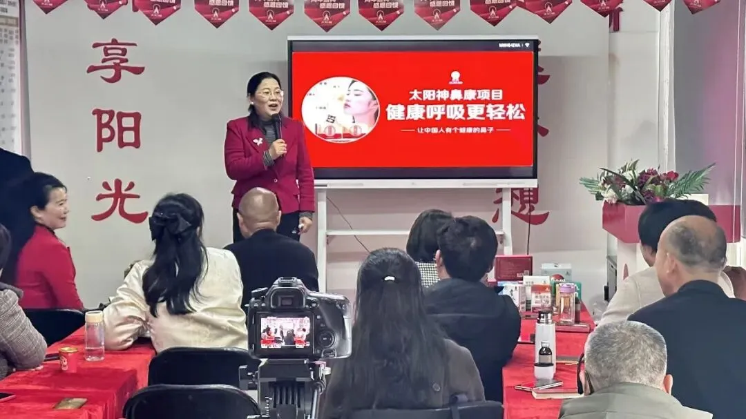 春潮涌动丨太阳神市场乘势而上,共谱奋进新华章