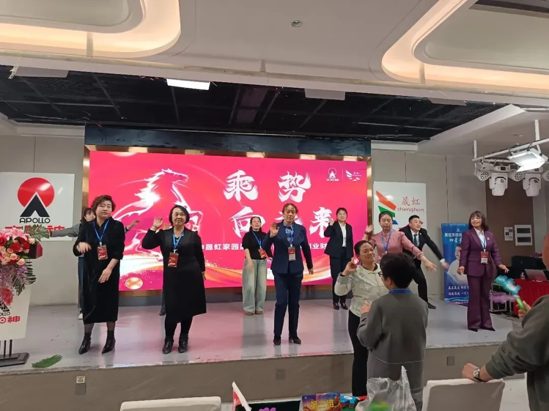 春潮涌动丨太阳神市场乘势而上,共谱奋进新华章