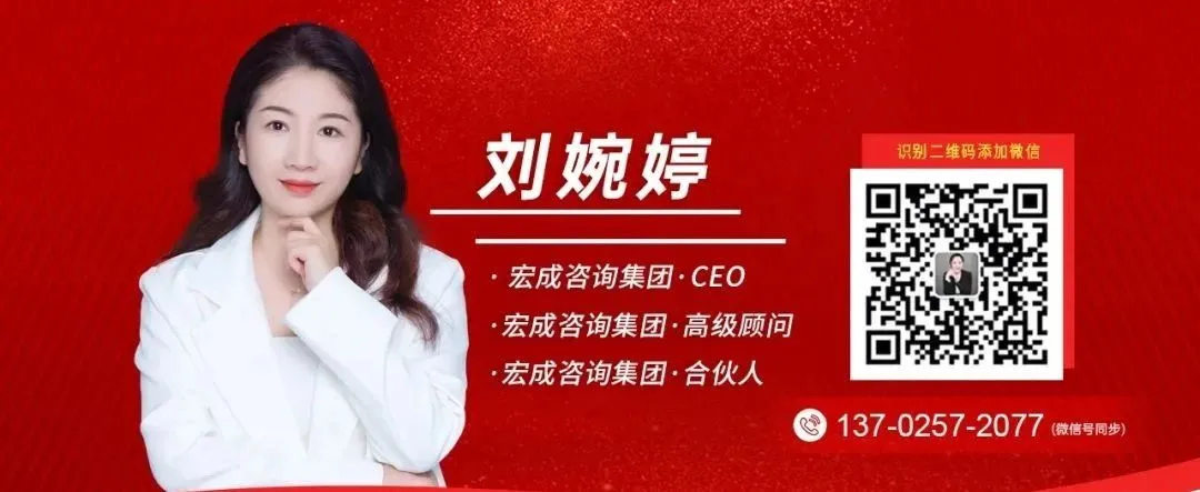 销售业绩总是难达标?八成老板不知道这个“客户收割神器”