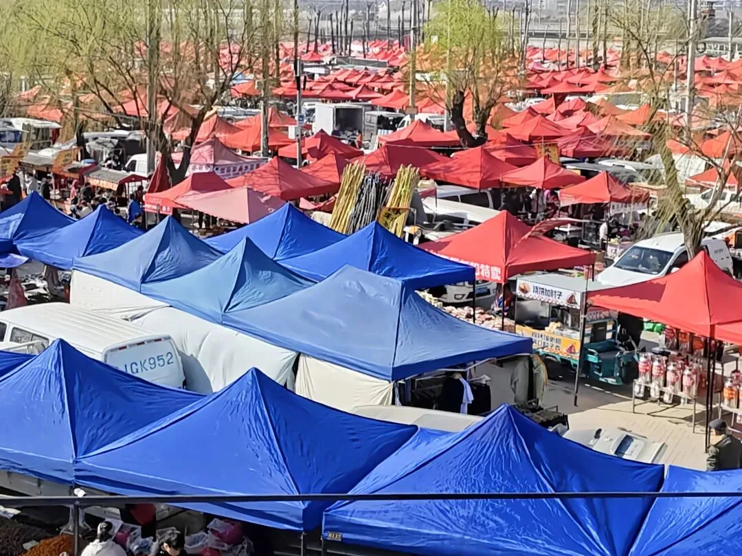 沙河大集微信公众号请您关注市场信息!!!