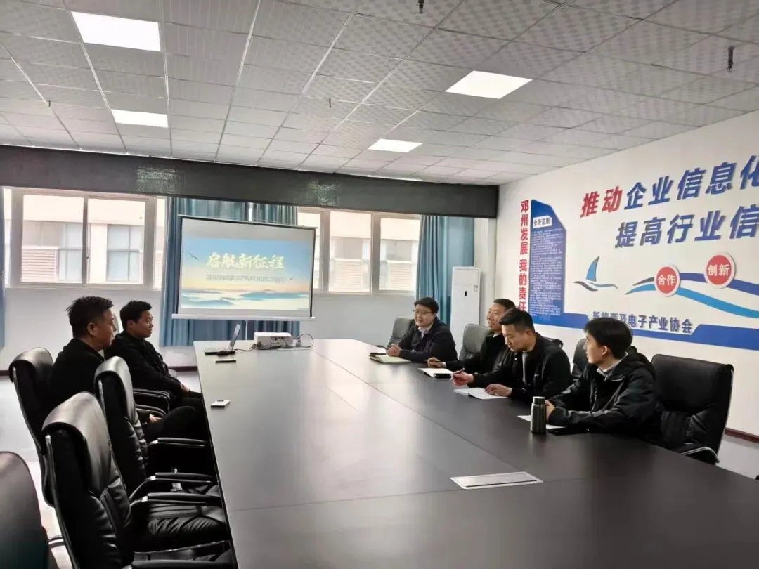 我市举办一季度资本市场培训会暨河南省“专精特新”专板企业服务体系交流活动