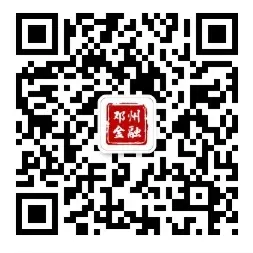 我市举办一季度资本市场培训会暨河南省“专精特新”专板企业服务体系交流活动