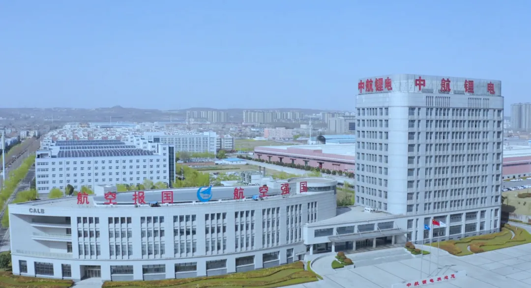 【都市好前程】|中航锂电(洛阳)招聘营销代表!车辆领域市场开发岗