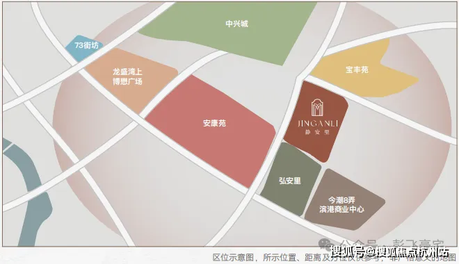 静安里官方认证售楼处电话|静安里营销中心官网│静安里2026售楼处-楼盘价格/户型/地址/物业电话/环境/配套/交房时间/官方电话