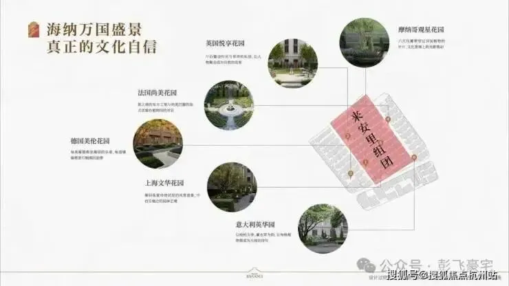 静安里官方认证售楼处电话|静安里营销中心官网│静安里2026售楼处-楼盘价格/户型/地址/物业电话/环境/配套/交房时间/官方电话