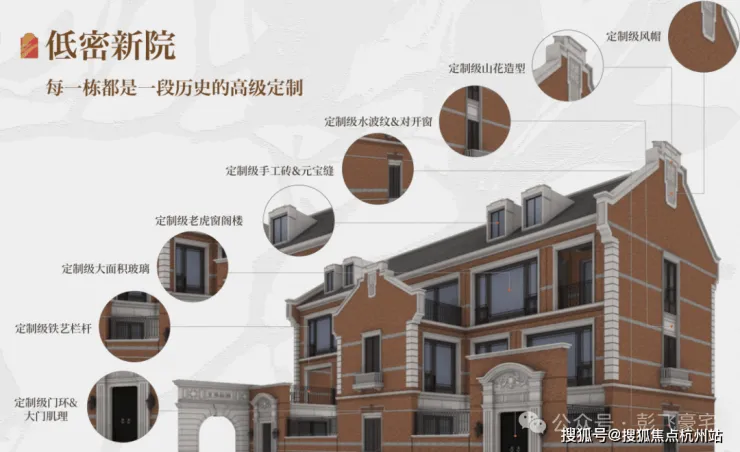 静安里官方认证售楼处电话|静安里营销中心官网│静安里2026售楼处-楼盘价格/户型/地址/物业电话/环境/配套/交房时间/官方电话