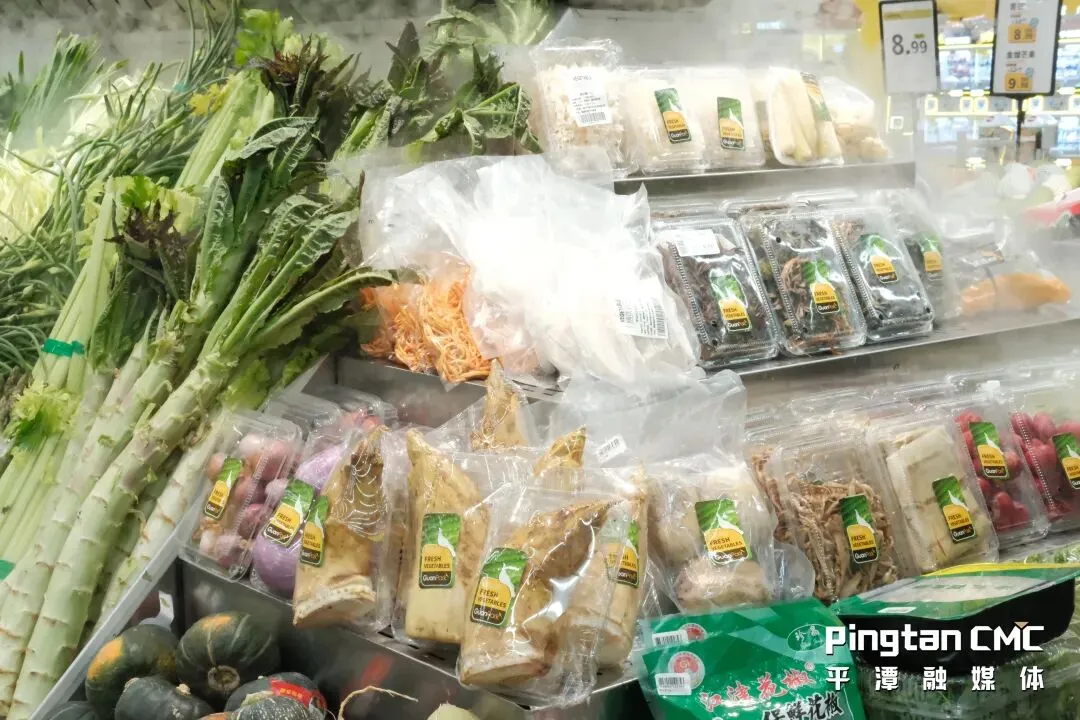 春天的味道来了!平潭市场春菜上新,鲜嫩又实惠