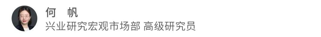 宏观市场 | 三个角度看长护险——《关于加快建立长期护理保险制度的意见》解读
