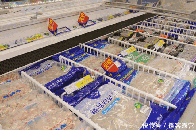 三农农产品批发市场每日生鲜价格指数公布(2月27日)