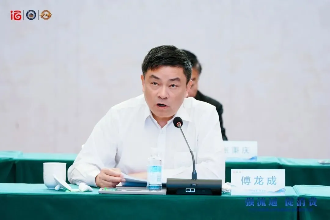 强流通 促消费——2025酒类重点市场流通企业主题交流会在可克达拉市举办