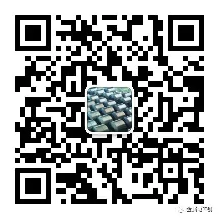 CESI中国电工钢指数及市场点评20260327