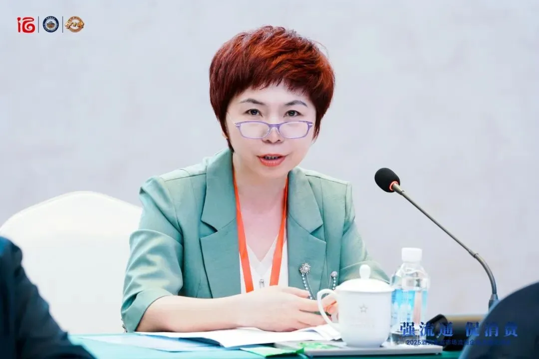 强流通 促消费——2025酒类重点市场流通企业主题交流会在可克达拉市举办