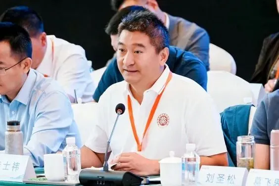 强流通 促消费——2025酒类重点市场流通企业主题交流会在可克达拉市举办