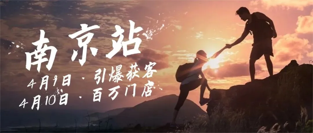 【兰州站 】(5.13·自媒体课)引爆获客—房产AI短视频智能创作与精准引流指南