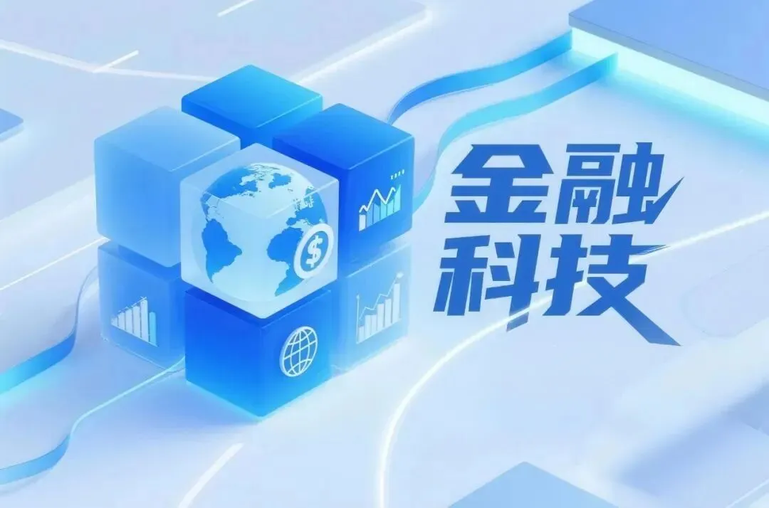 信用卡不良转让市场升温,科技赋能探索高效处置新路径