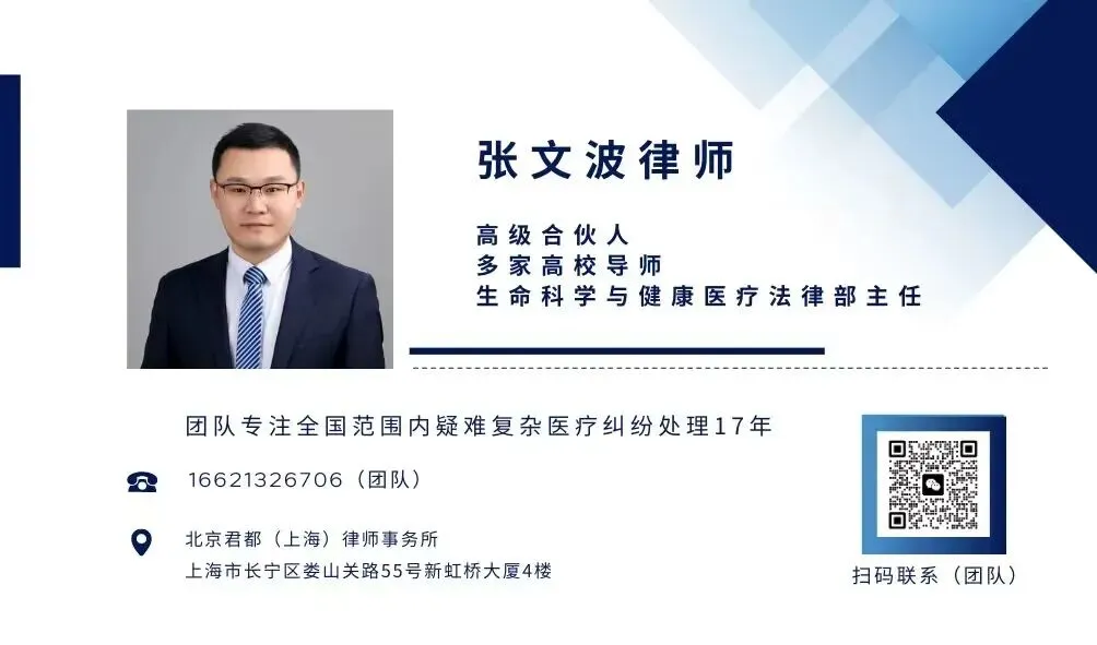 行业视角|外泌体市场正本清源:协会牵头构建自律规范体系