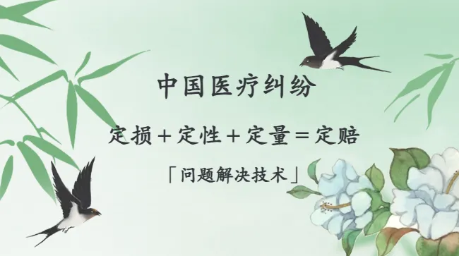 行业视角|外泌体市场正本清源:协会牵头构建自律规范体系