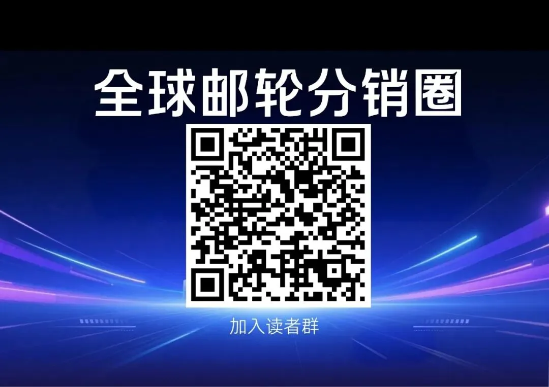 游轮经济拉动上海入境游市场创新高 俄罗斯游客占比30%