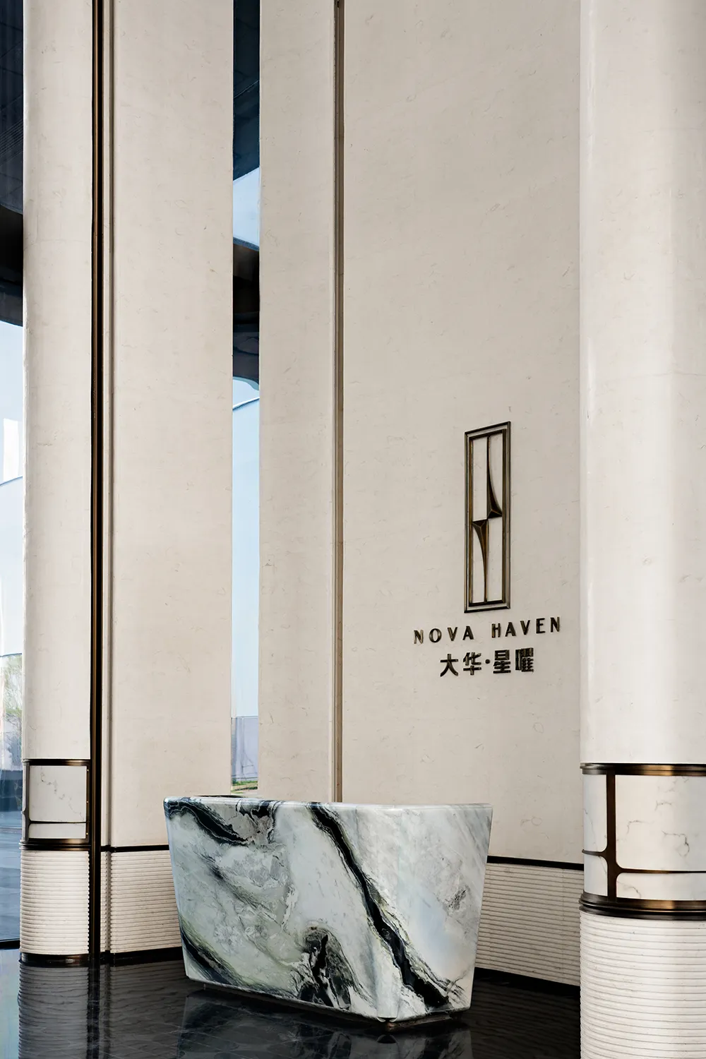大理石案例 | 大华集团 海口星曜营销中心