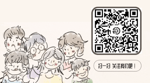 活动|青春市集——校园跳蚤市场即将启幕,环保与实践双向奔赴!