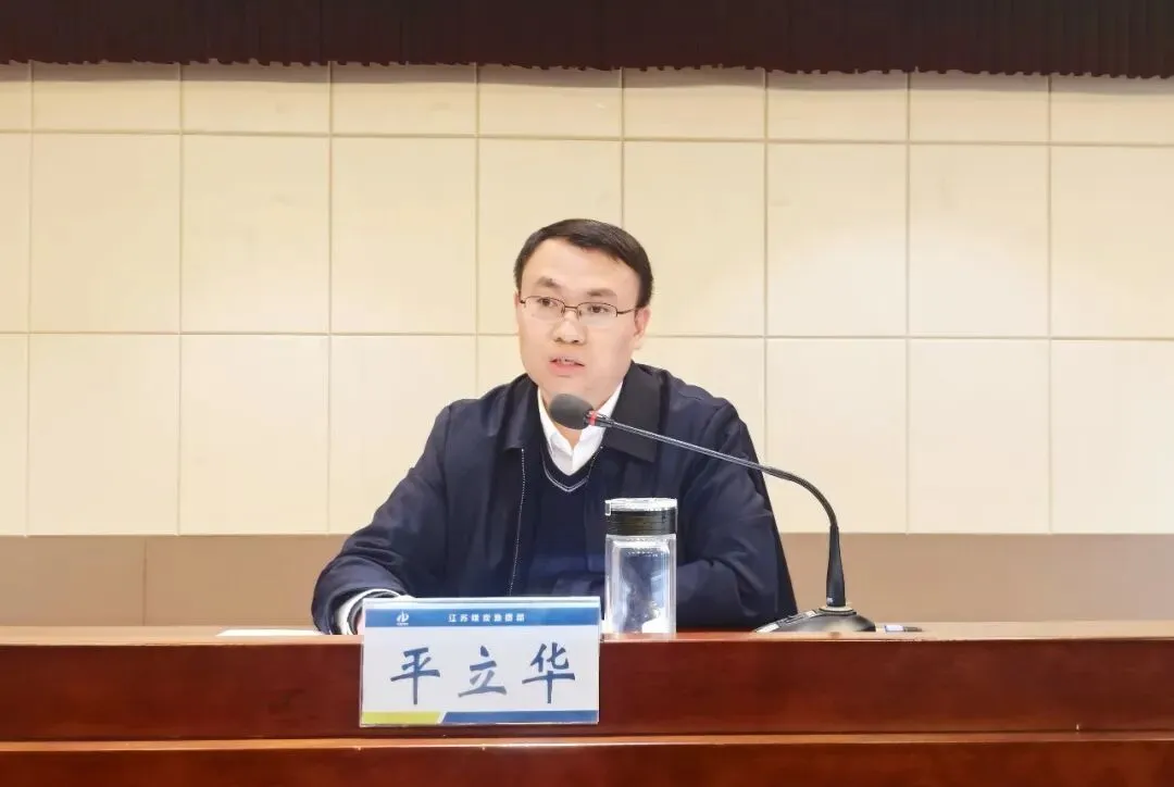 [重要会议]锚定市场拓新局 聚焦主业提质效 奋力谱写二队“十五五”发展新篇章