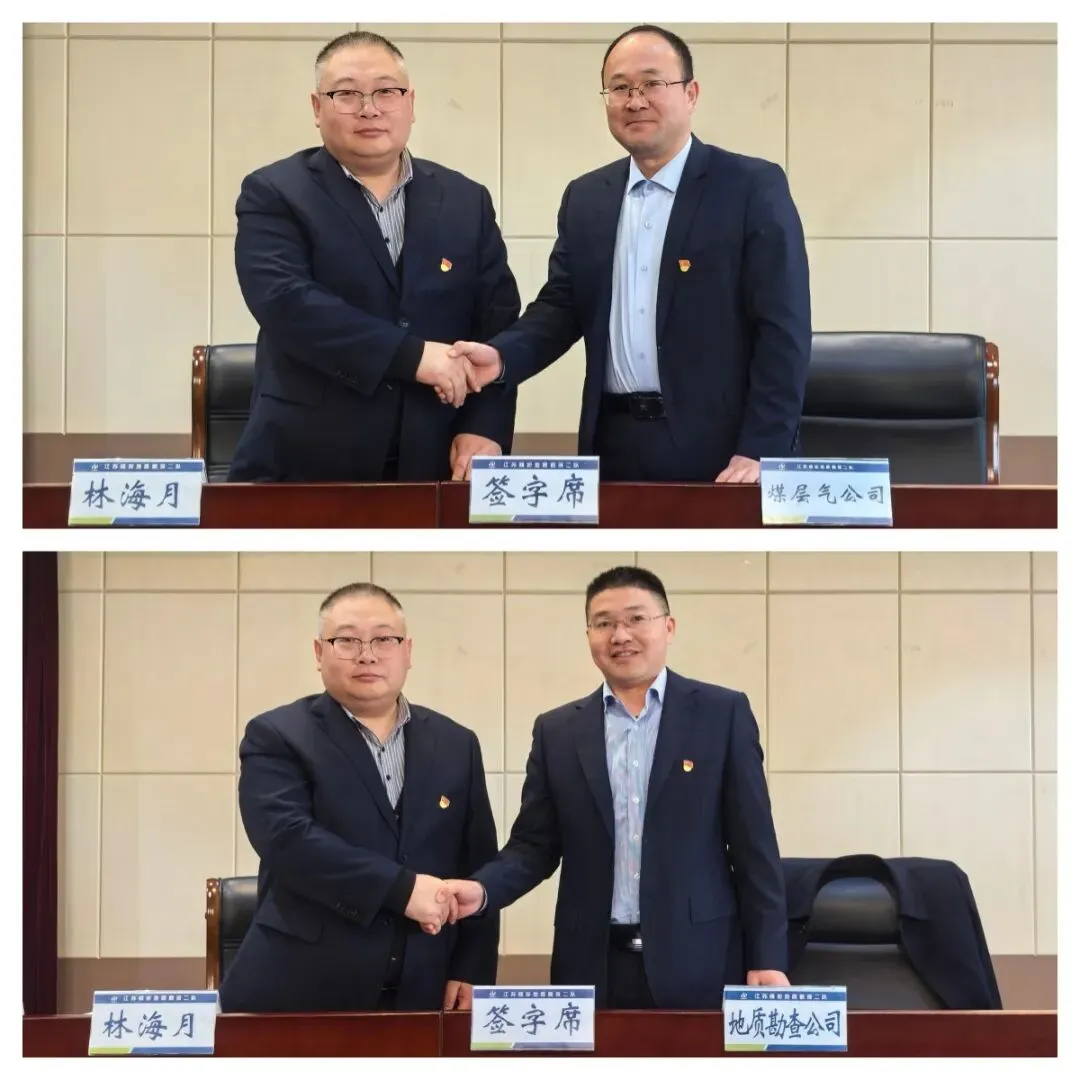 [重要会议]锚定市场拓新局 聚焦主业提质效 奋力谱写二队“十五五”发展新篇章