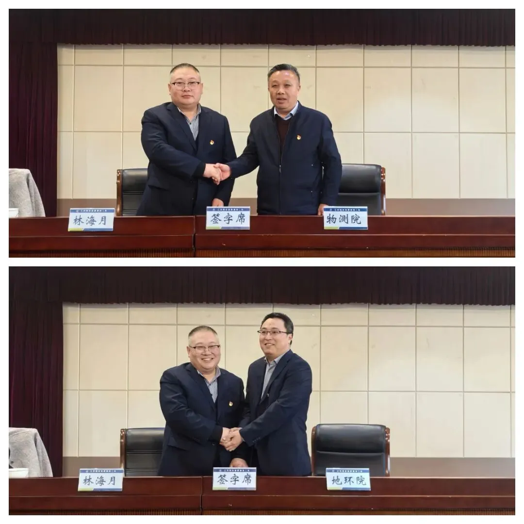 [重要会议]锚定市场拓新局 聚焦主业提质效 奋力谱写二队“十五五”发展新篇章