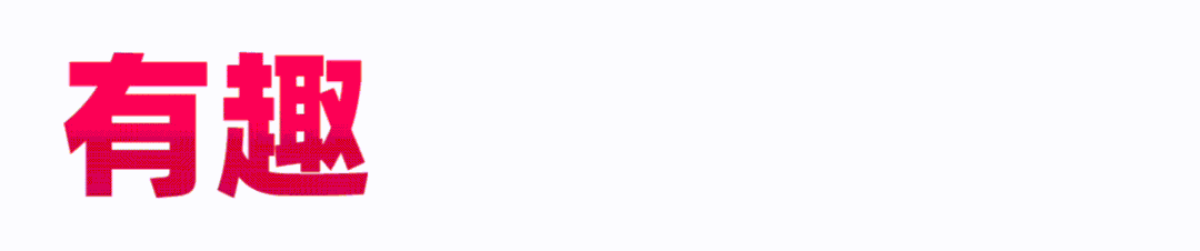 东风日产营销领域四会连开,部署了这些事……