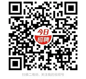 保利娱乐量贩KTV招聘:厅面经理1名,销售总监 1名,营销总监1名,销售经理数名,收银员数名,服务员数名,