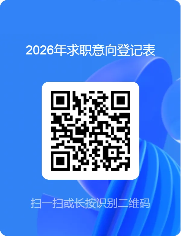 西夏区零工市场更新|兴泾镇好岗全收录,3.27速看速投!