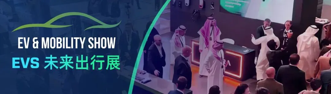 中东储能市场机会:沙特之外还有哪些增长点