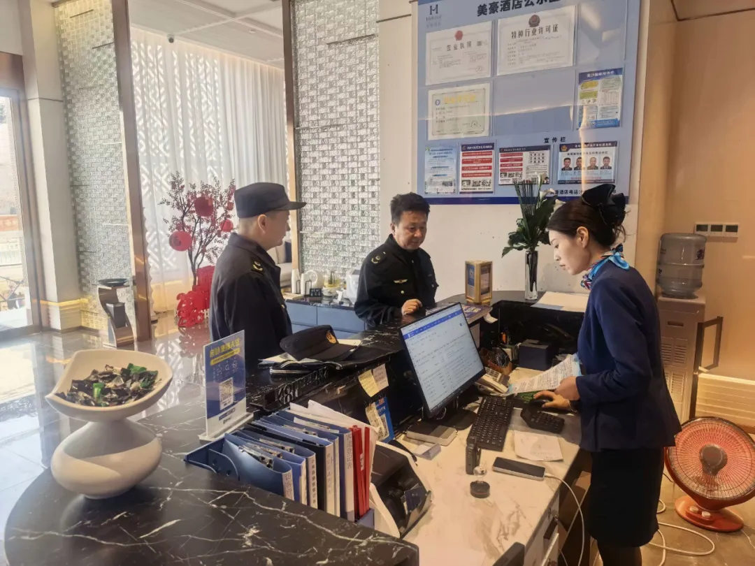 兰州市市场监管局高新督导组同步推进物业收费履约专项整治与马拉松酒店价格监管