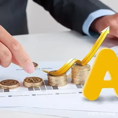 市场监管总局:稳中有进 今年2月中国企业信用指数为162.09