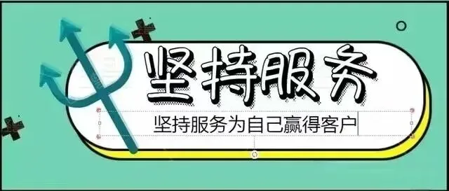 当全球能源市场被三股巨浪同时掀翻,润滑油行业的生存法则正在彻底改写,润滑油三重暴击!你的资金链还能撑多久?