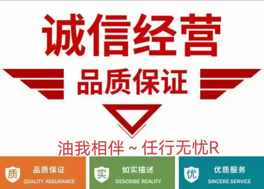 当全球能源市场被三股巨浪同时掀翻,润滑油行业的生存法则正在彻底改写,润滑油三重暴击!你的资金链还能撑多久?