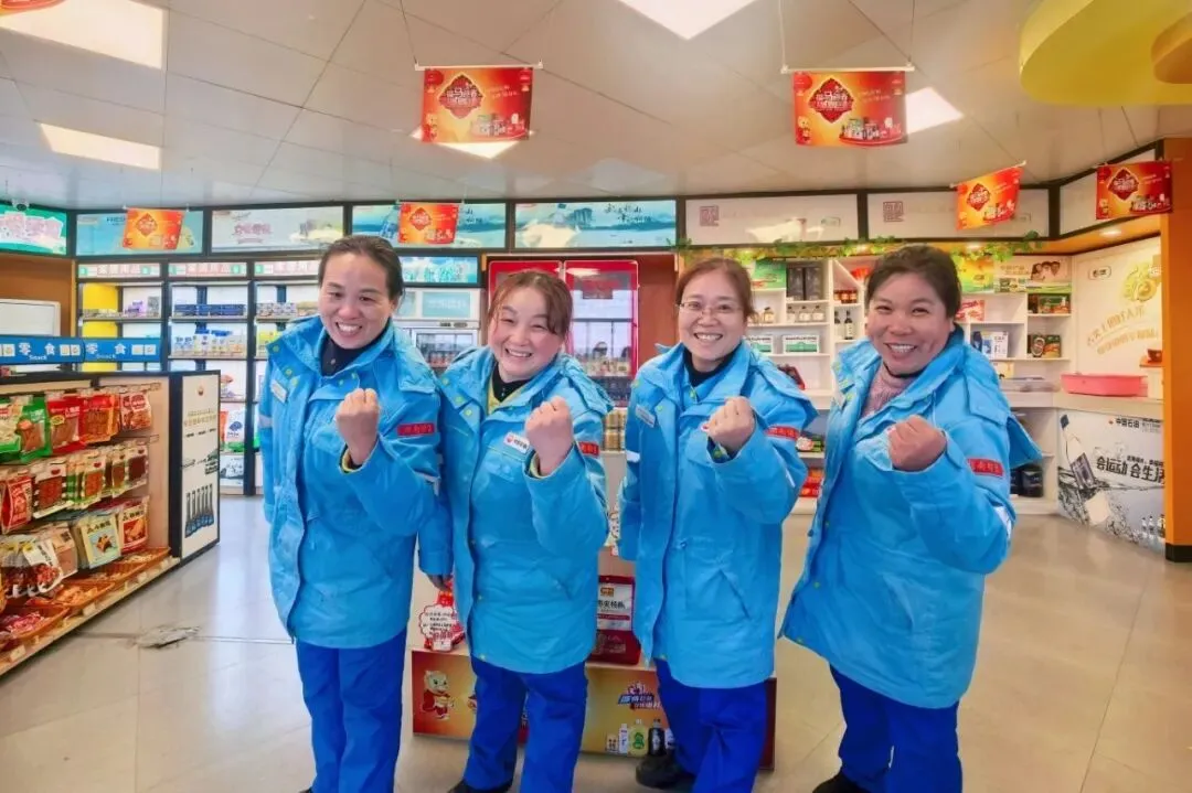 榜样|脚步丈量市场 真诚联结客户——集团公司先进工作者:怀化梁家坡加油站经理米剑萍