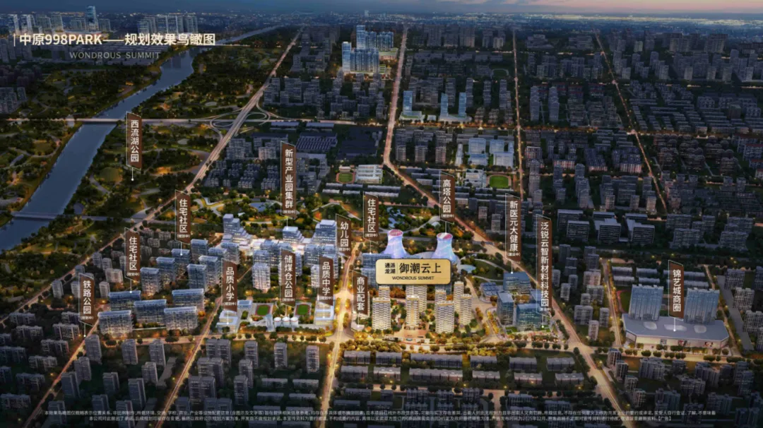 【三月红榜3强】买对不买贵!抛开营销滤镜,这3个才是郑州真・实力派!