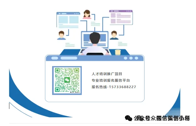 AI营销师:数字时代的营销新势力