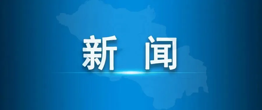 大名县市场监督管理局关于征集制售假劣肉制品、网络餐饮食品安全领域违法线索的公告