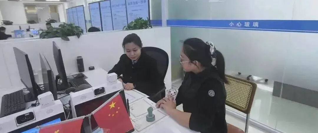 大名县市场监督管理局关于征集制售假劣肉制品、网络餐饮食品安全领域违法线索的公告