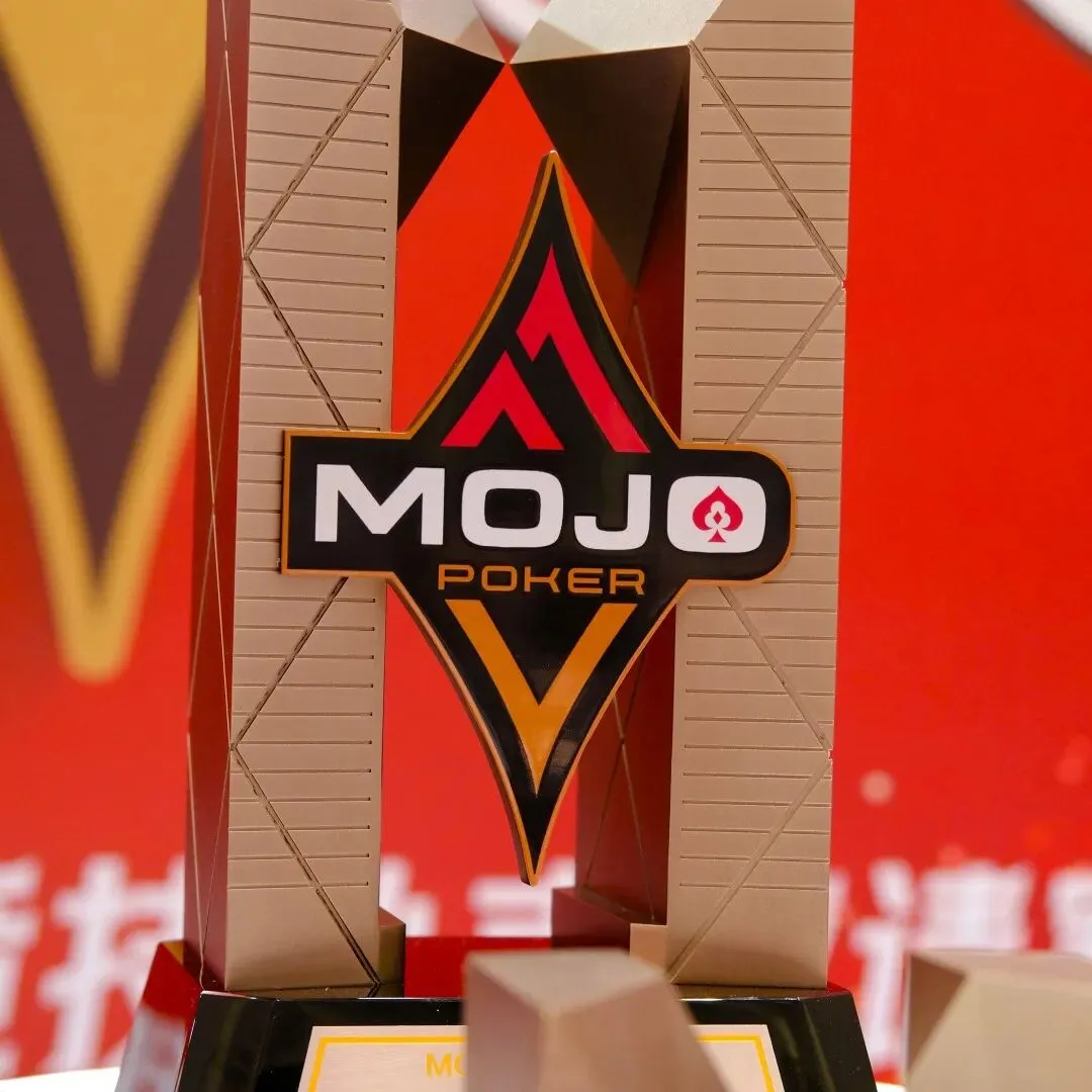 MOJO上海站 | 破局沉寂市场:MOJO智力竞技重新定义上海扑克高端赛事体验,主赛事A组正式打响!