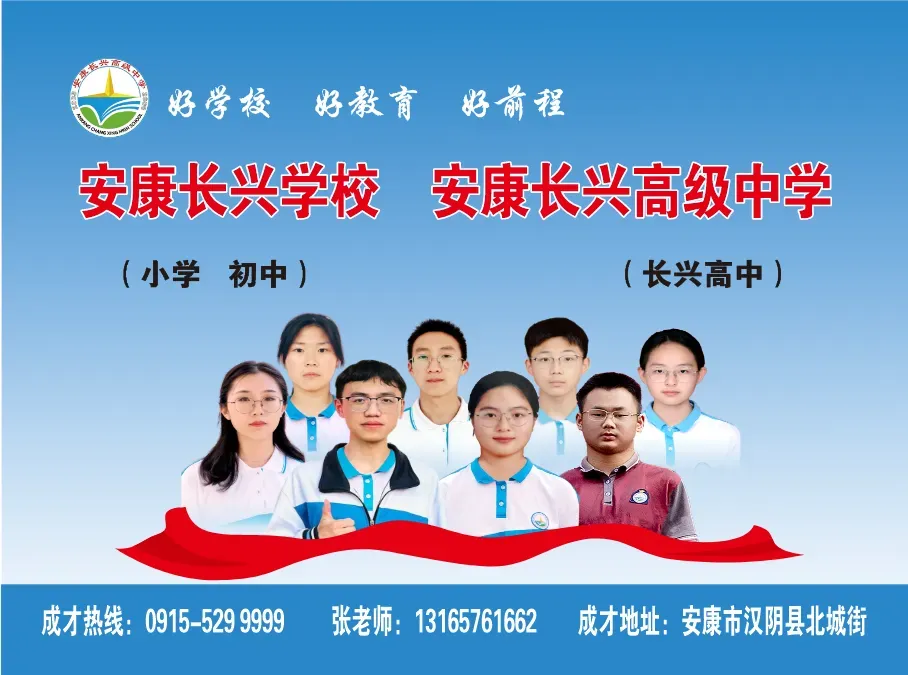 紫阳县供销联社多渠道开拓茶叶市场