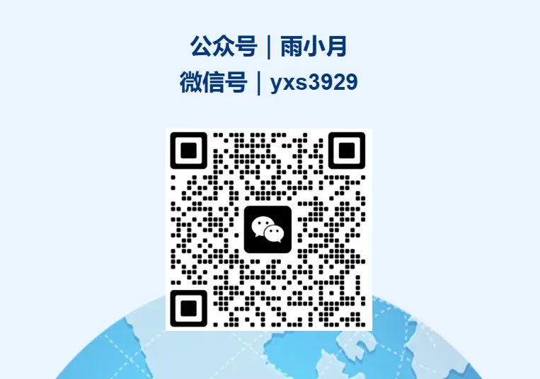 读书分享《营销管理》(第16版):留住用户的两难选择——顾客终身价值CLV模型